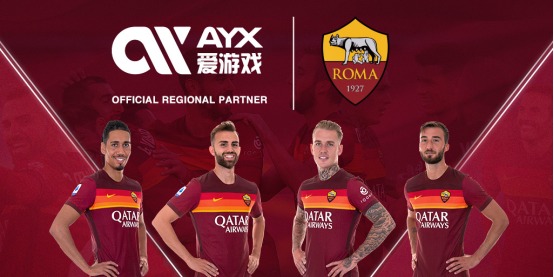 大球迷新的